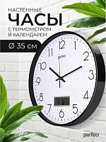 PERFEO (PF_E2067) "PF-WC-024"(С1), круг. 35 см, с темп и кален. белый корпус / белый циферблат Часы
