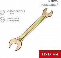 REXANT (12-5828-2) Ключ рожковый 13х17мм, желтый цинк Ключ гаечный