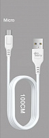 AKSBERRY (6900203260017) X153 для MICROUSB 2.4A белый КАБЕЛЬ USB MICRO / MINI