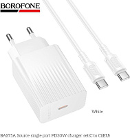 BOROFONE (6941991122866) BAS75Aaa 1Type-C 3.0A PD30W для Type-C Type-C White СЗУ