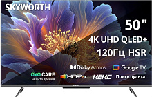 SKYWORTH 50Q66H SMART TV 4K Ultra HD Телевизор