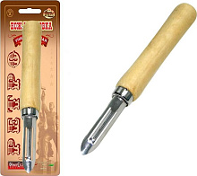 MULTIDOM AN57-75