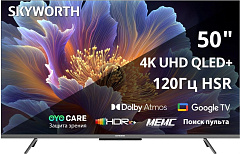 SKYWORTH 50Q66H SMART TV 4K Ultra HD Телевизор