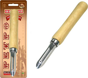 MULTIDOM AN57-75