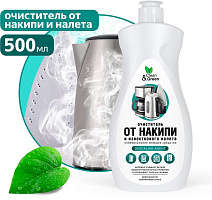 CLEAN&GREEN Универсальный очиститель от накипи и известкового налета 500 мл. Clean&Green CG8119