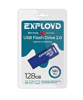 EXPLOYD EX-128GB-580-Blue USB флэш-накопитель