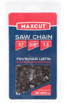 MAXCUT 86321057 91LV 57E Цепь