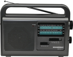 SOUNDMAX SM-RD2110 темно-серый