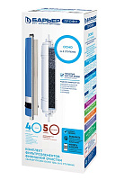 БАРЬЕР Р162Р00 ПРОФИ ОСМО комплект фильтроэлементов финиш (4-5 ступени) Картридж