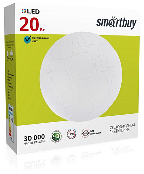 SMARTBUY (SBL-Cube-20-W-6K) 20W/6000К Светильник