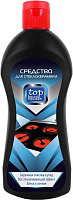 TOP HOUSE Средство для стеклокерамики, 320 мл (391138)