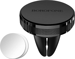 BOROFONE (6931474702005) BH8 магнитный черный