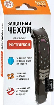 Чехол пульта WIMAX Ростелеком