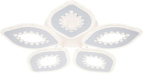 ESCADA 10271/5 LED*90W White