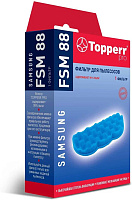 TOPPERR FSM 88 Фильтр для пылесосов Samsung SC88.. (DJ63-01126A)