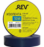 REV 28745 2 Изолента ПВХ 0,13х15мм Синяя 10м DIY Изолента ПВХ