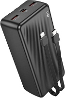 BOROFONE (6941991116476) BJ57B 30000mAh 2USB 2.4A 22,5W+PD 20W , белый Зарядное устройство