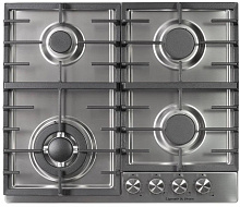 ZIGMUND & SHTAIN G 20.6 S