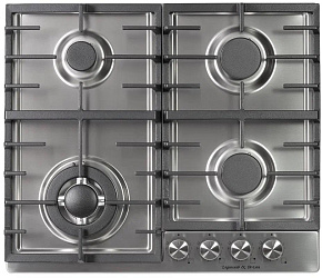 ZIGMUND & SHTAIN G 20.6 S