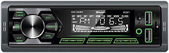 ECON HED-50UBG MP3/WMA Автомагнитола