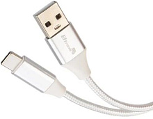 ELTRONIC USB кабель для USB Type-C 2.0м ( 1-43) 3A/60W TPE оплетка (белый) в пакете