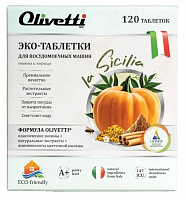 OLIVETTI Эко-Тыква и корица 120 шт Таблетки для посудомоечных машин