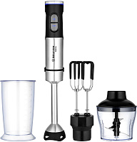 BRAYER BR1265 Блендер погружной