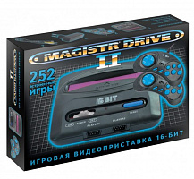 MAGISTR DRIVE-2 - lit [252 игры] Игровая консоль