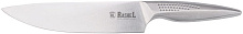 RASHEL Поварской нож, - Длина лезвия : 21 см R-582