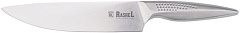 RASHEL Поварской нож, - Длина лезвия : 21 см R-582