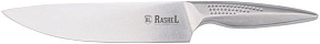 RASHEL Поварской нож, - Длина лезвия : 21 см R-582