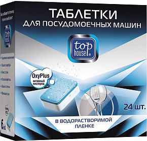 TOP HOUSE Таблетки "6 в 1" для посудомоечных машин, 24 шт.*18 г (393439)