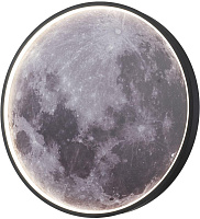 ESCADA 10226/SG LED*43W Mars Светильник ESCADA 10226/SG LED*43W Mars