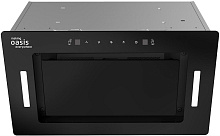 OASIS UD-60BG Встраиваемая вытяжка