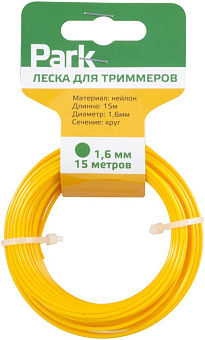 PARK Леска для триммеров PARK 1,6мм, 15м, круг 990594 Леска