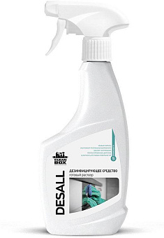 CLEANBOX PROFESSIONAL 133105 DESALL дезинфицирующее нейтральное с пролонгированным действием широкого применения (0,5л) готовый раствор, ЧЗ
