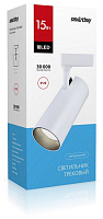SMARTBUY (SBL-TKW-15w-4K) 15w/4000K Светильник