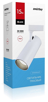 SMARTBUY (SBL-TKW-15w-4K) 15w/4000K Светильник