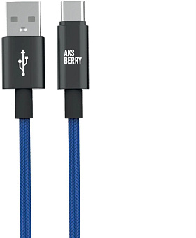 AKSBERRY (6900295580017) X163 Nylon silk USB-A - Type-C, синий Кабель