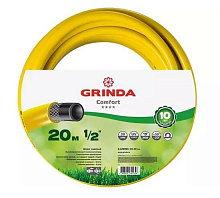 GRINDA 8-429003-1/2-20_z02 Шланг поливочный GRINDA 8-429003-1/2-20_z02