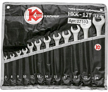 КАЛИБР Набор ключей комбинированных НКК-12Т (12 штук, CRV) Набор ключей