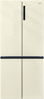 CENTEK CT-1746 Beige Холодильник