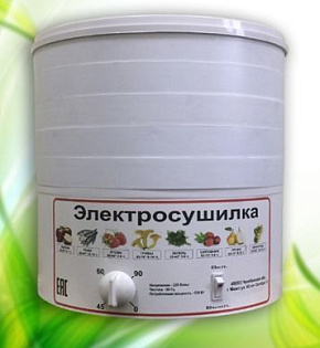 ТЕРММИКС Электрическая сушилка ЭСП-5 (5лотков для сушки) белый Электросушилка