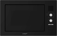 VITEK VBMW 2540 BG черный