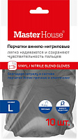 MASTER HOUSE Лапочки L-10 винило-нитриловые (10 шт/уп) 75753 Перчатки