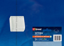 UNIEL (10835) UCW-K10 CLEAR 005 POLYBAG Аксессуары для светильников
