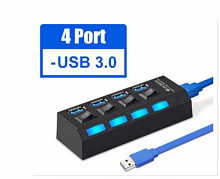 SMARTBUY (SBHA-7304-B) USB 3.0 хаб + выкл., 4 порта, черный