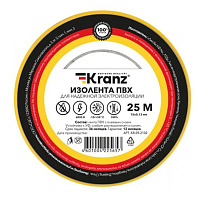 KRANZ (KR-09-2102) 0.13Х15 ММ, 25 М, ЖЕЛТАЯ Изоляционная лента