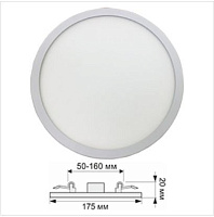 ECOLA DARV15ELC LED DOWNLIGHT (50-160MM) 15W/4200K 175X20 СВЕТИЛЬНИКИ ВСТРАИВАЕМЫЕ