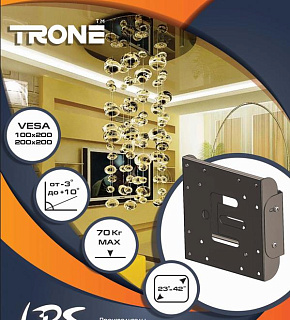 TRONE LPS 31-40 Кронштейн